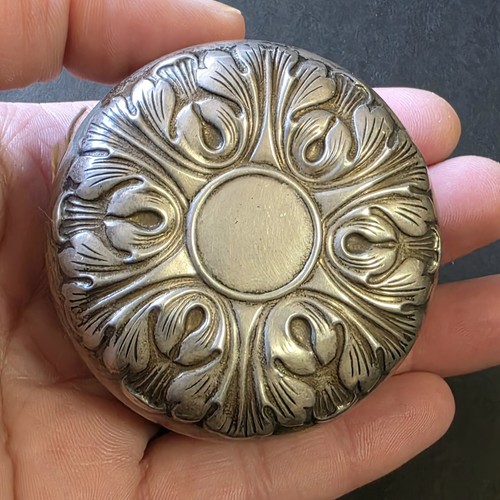 Fancy antique gorham - antique,