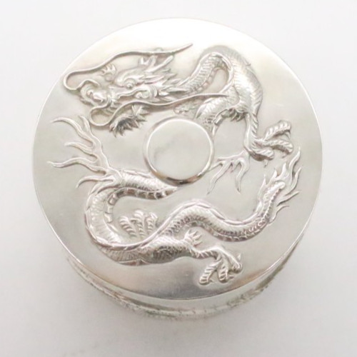 Wang hing chinese silver - chinese,