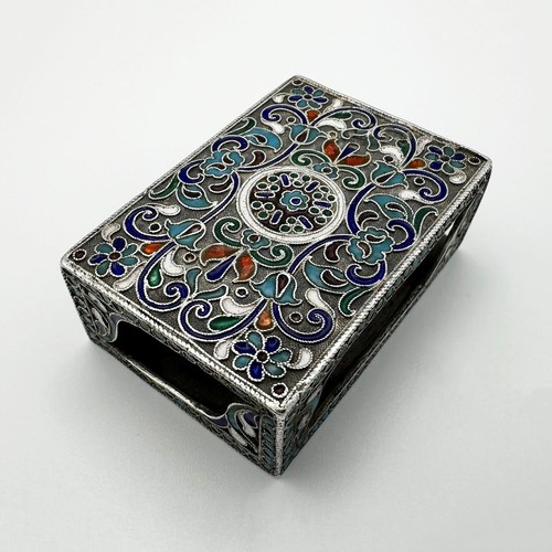 Antique russian silver enamel - russian,